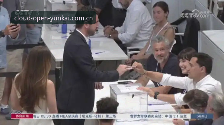 云开平台官方下载必备 西甲主席特瓦斯谈皇马主席选举:一场关于俱乐部未来的全方位评测